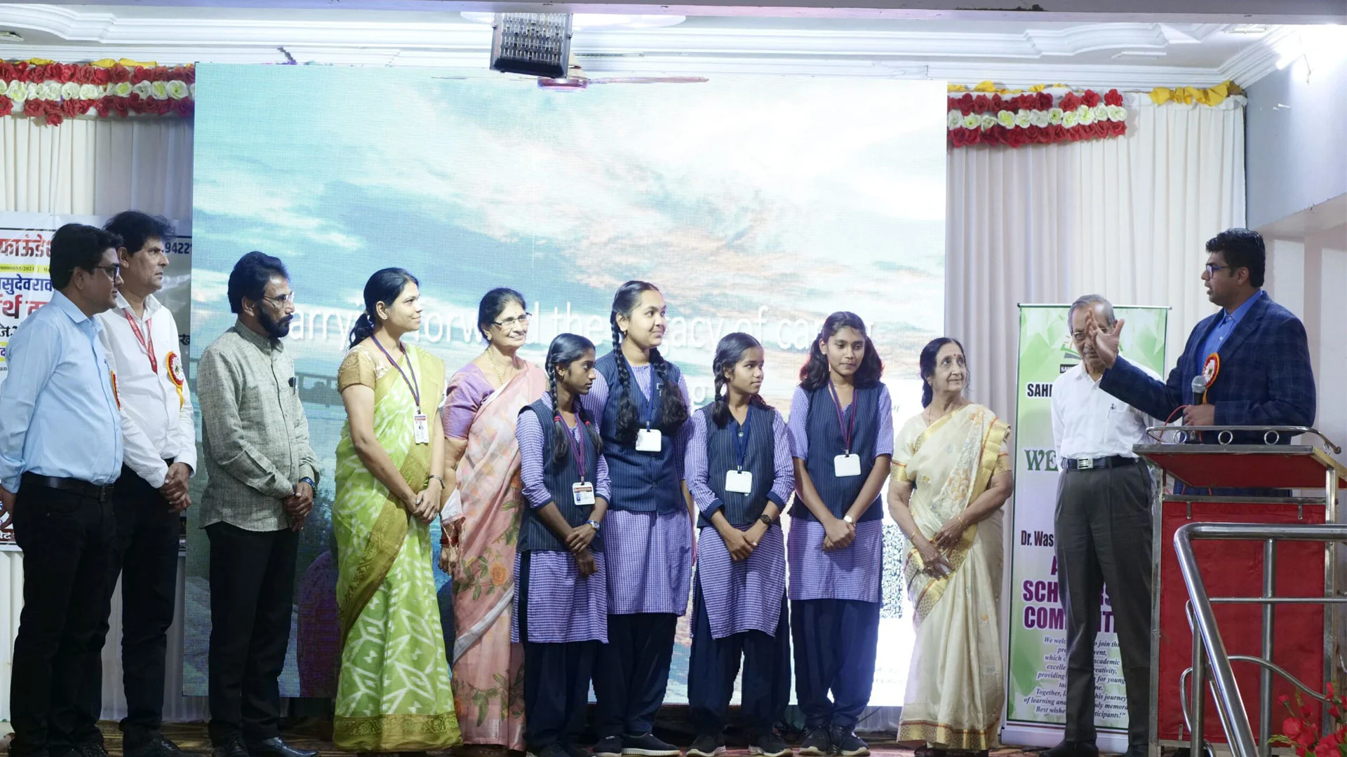 Sahishnu Foundation banner images