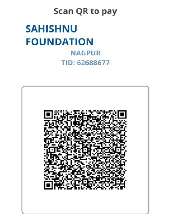 Sahishnu Foundation